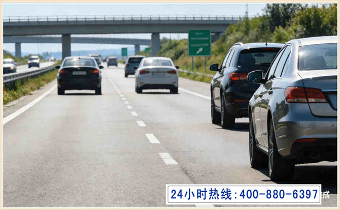 任泽长春拖车电话