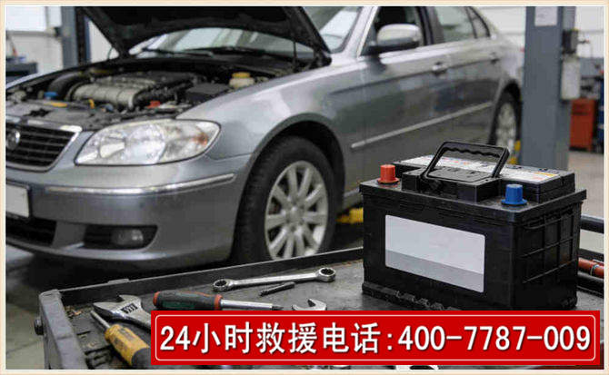 任泽 高温雨天汽车突然没电车辆无法正常行驶该如何处理呢